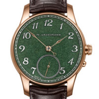 Tremblage Green rose gold nah